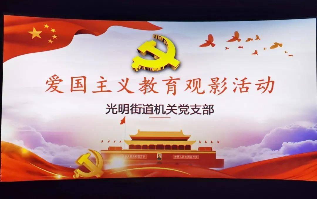 记忆之地
